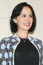 Alice Tsai-yi Huang