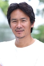 Tsuyoshi Ihara