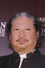 Sammo Hung Kam-Bo