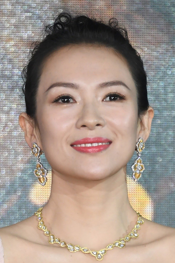 Zhiyi Zhang