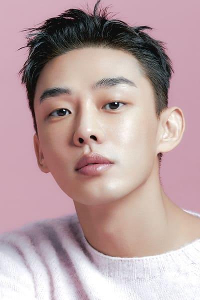 Yoo Ah-in