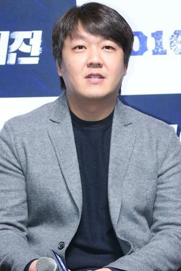 Lee Il-hyung